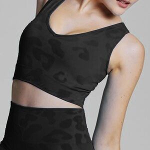 Black Leopard-Print Sports Bra